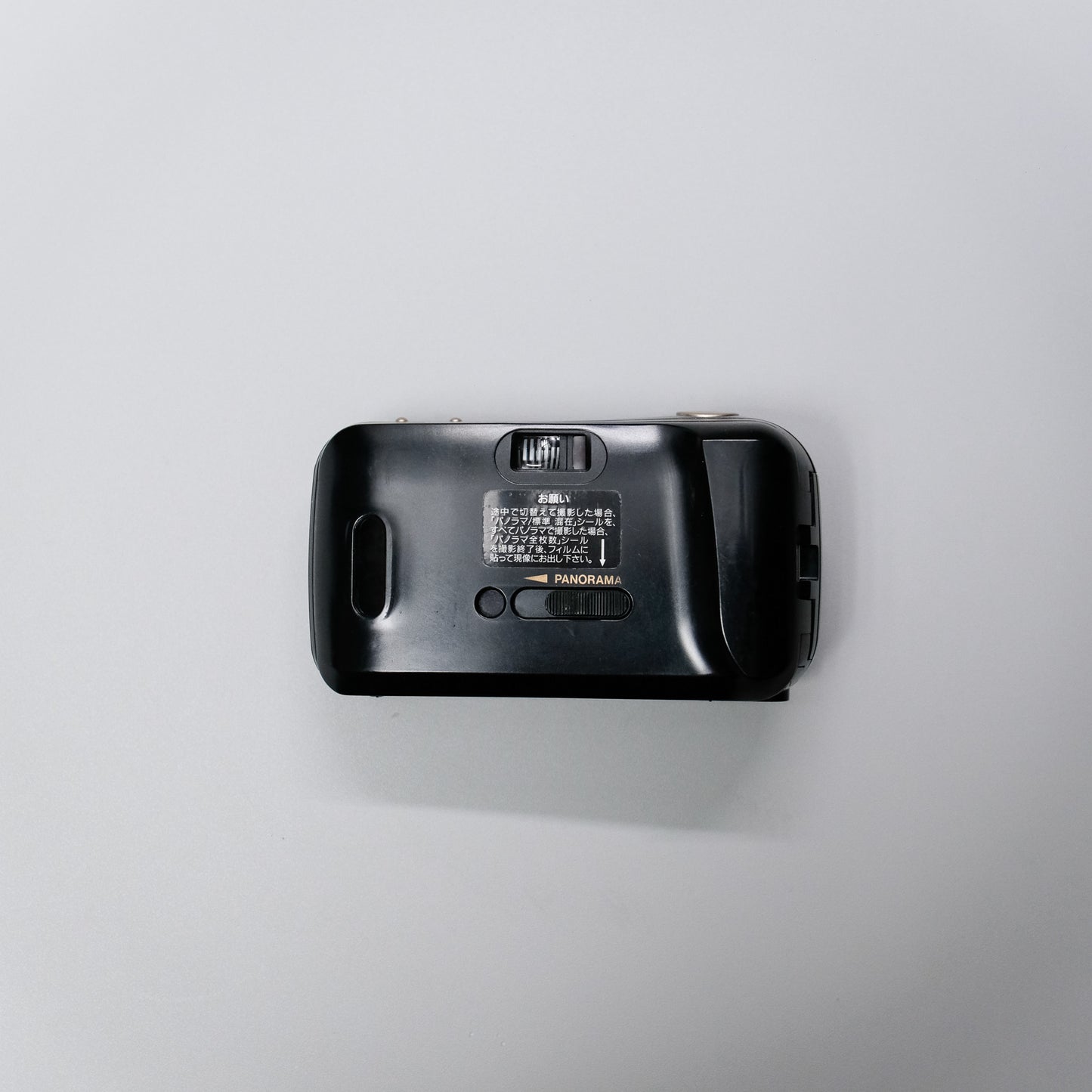 Olympus MJU I Panorama 35mm Film Kit