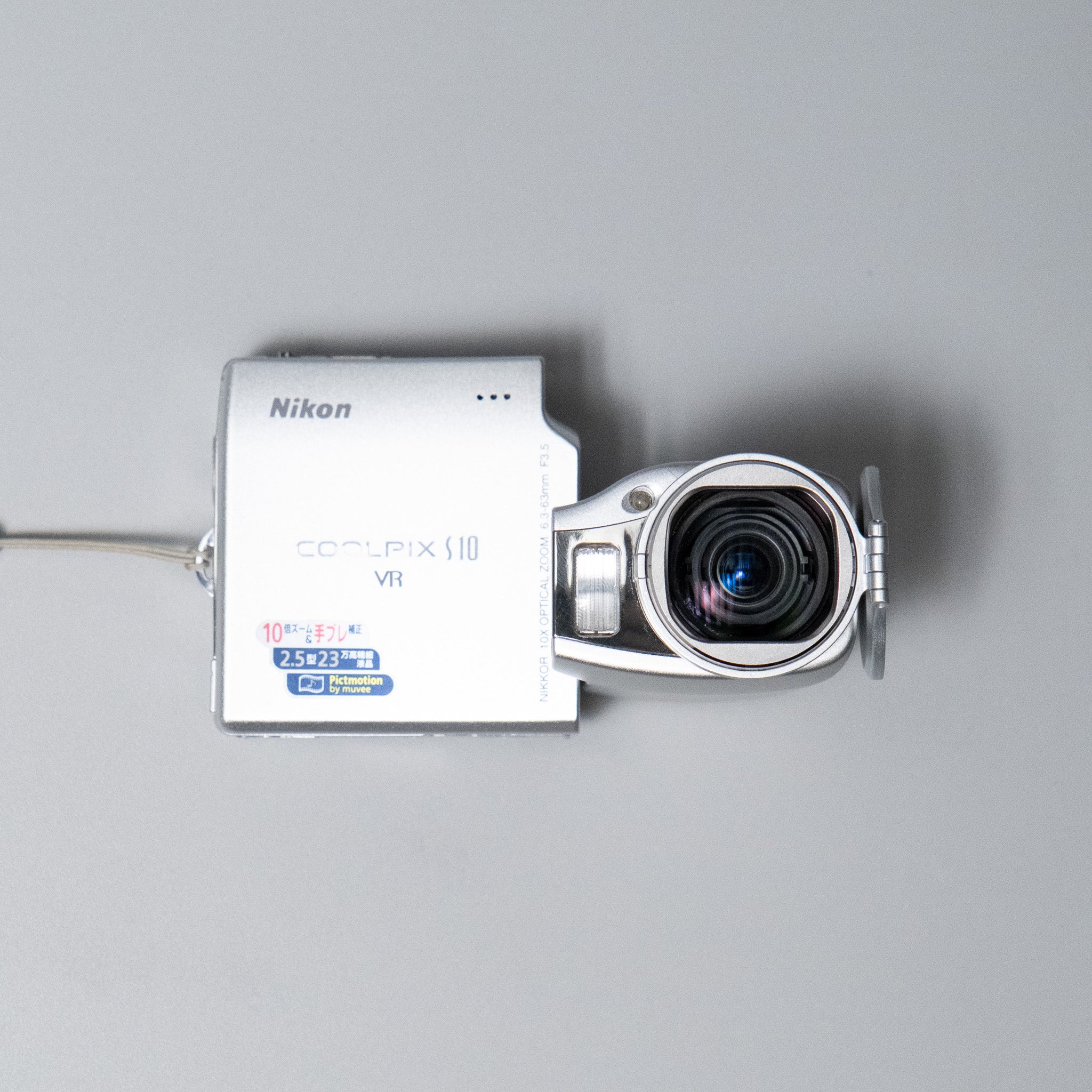 Nikon Coolpix S10 Kit