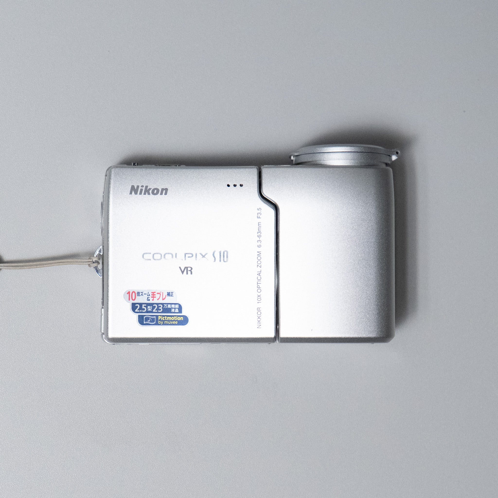 Nikon Coolpix S10 Kit