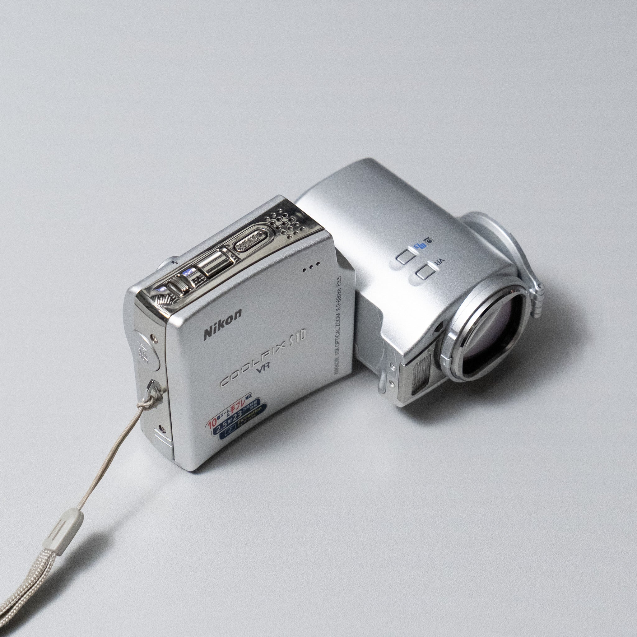 Nikon Coolpix S10 Kit