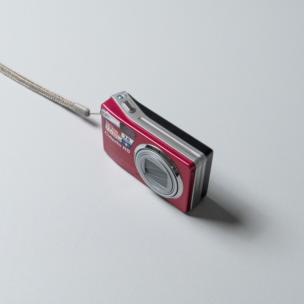 Ricoh Caplio R5 Digicam Kit