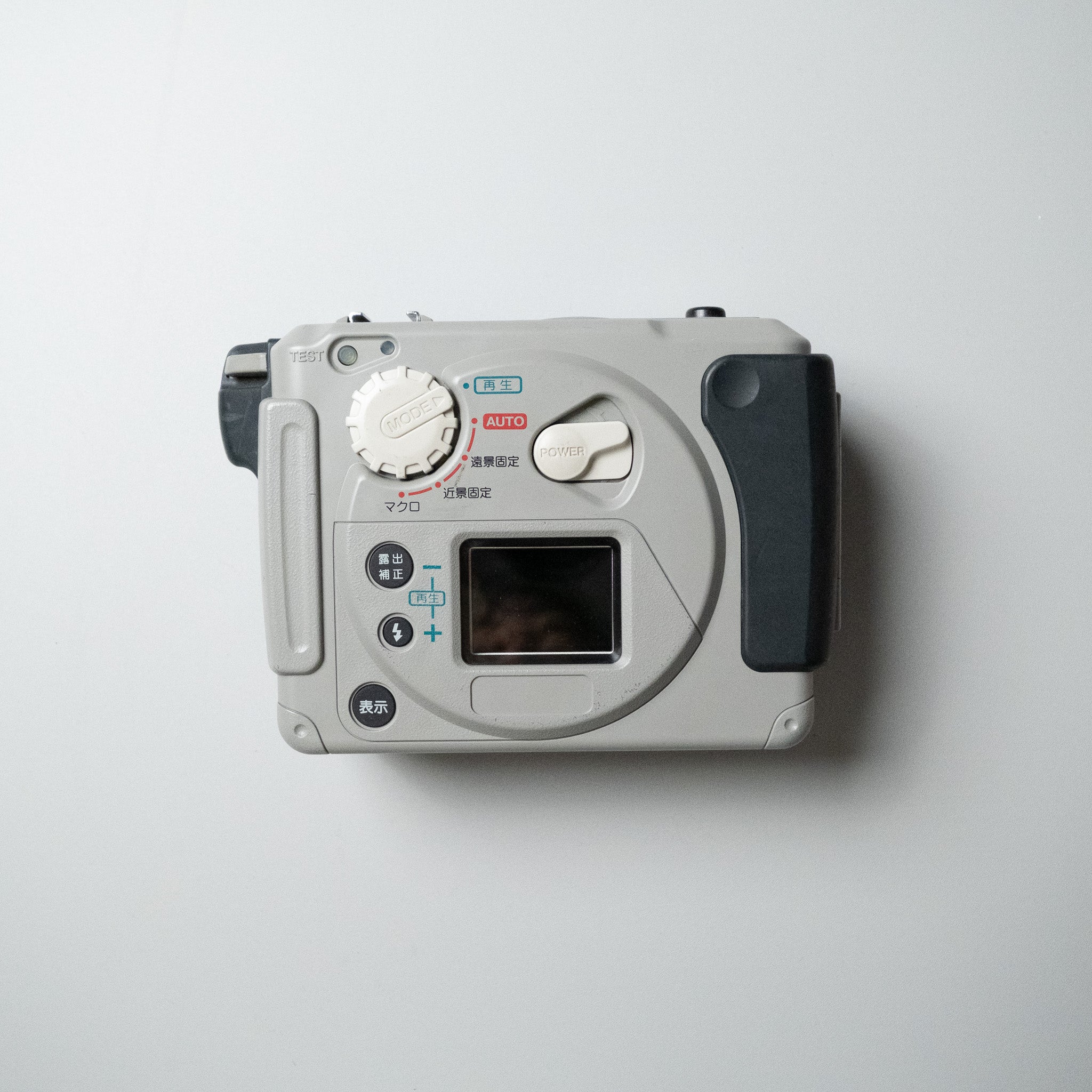 Fujifilm Big Job DS-250HD