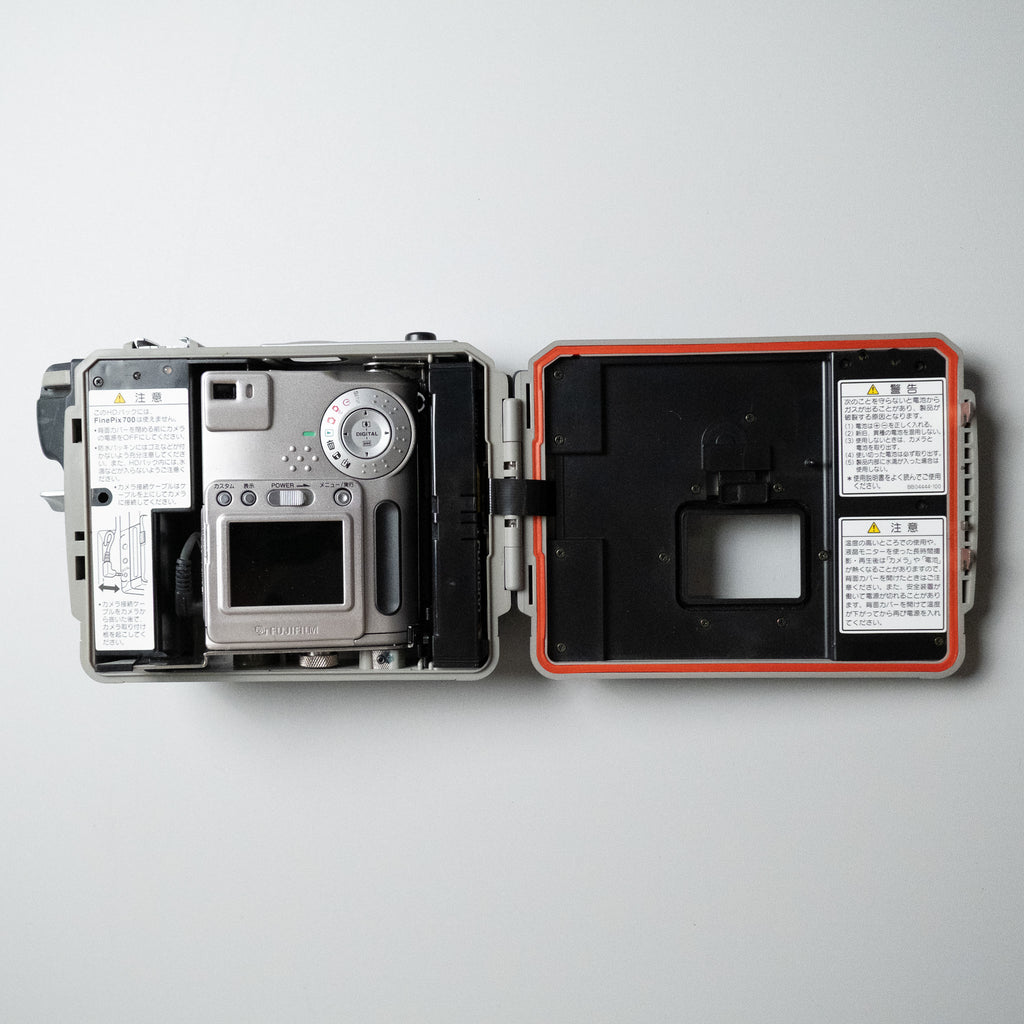 Fujifilm Big Job DS-250HD
