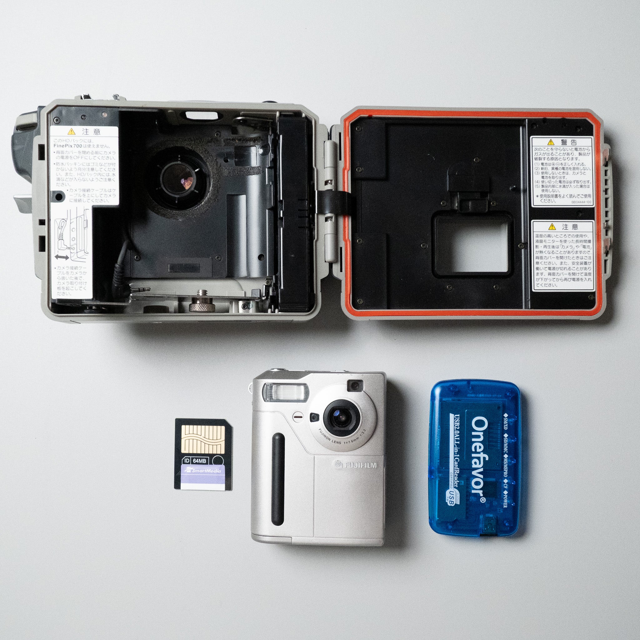 Fujifilm Big Job DS-250HD