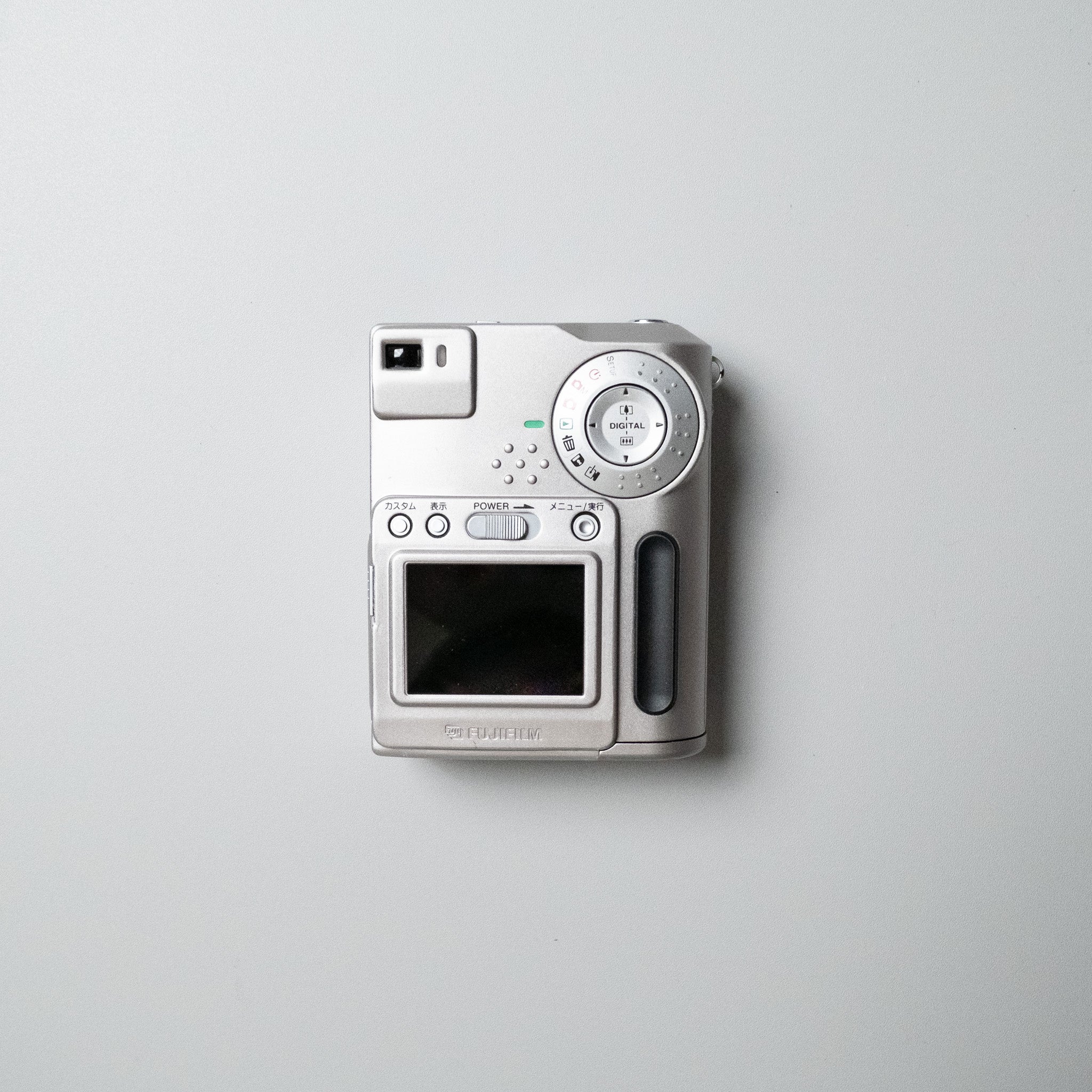 Fujifilm Big Job DS-250HD