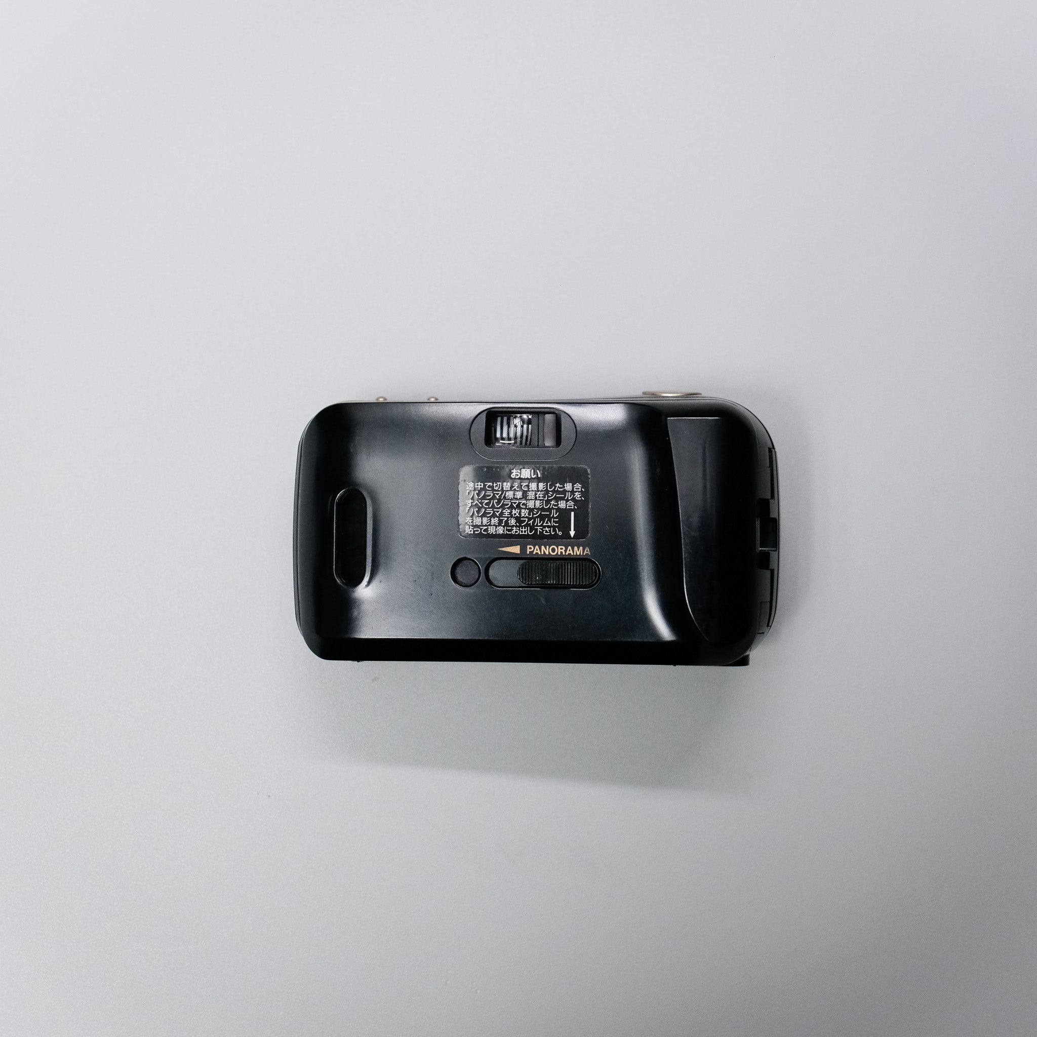 Olympus MJU I Panorama 35mm Film Kit