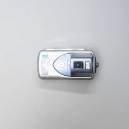 Nikon Coolpix 2500 Digicam Kit